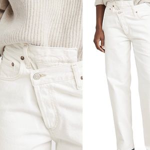 Criss Cross Wide Leg in Paste